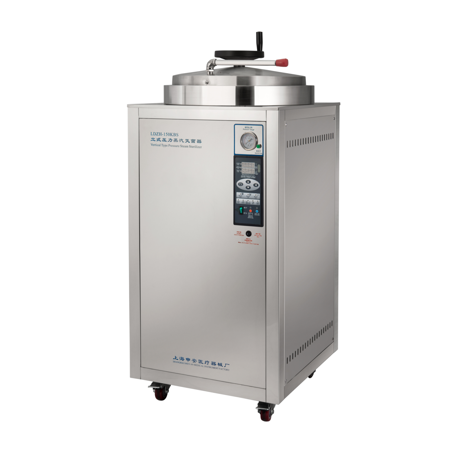 申安LDZH-100L立式壓力蒸汽滅菌器(非醫用型) 申安LDZH-100L立式壓力蒸汽滅菌器(非醫用型)